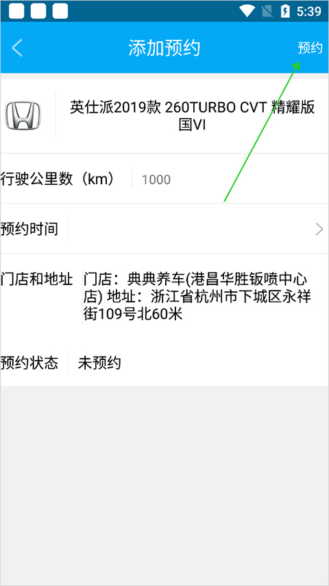 202304121815014767.jpg