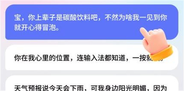 ������뷨