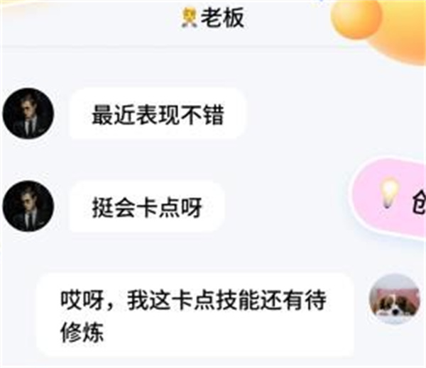 ������뷨