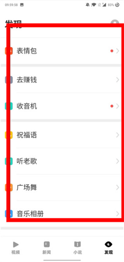 uc���ְ�2026�°�