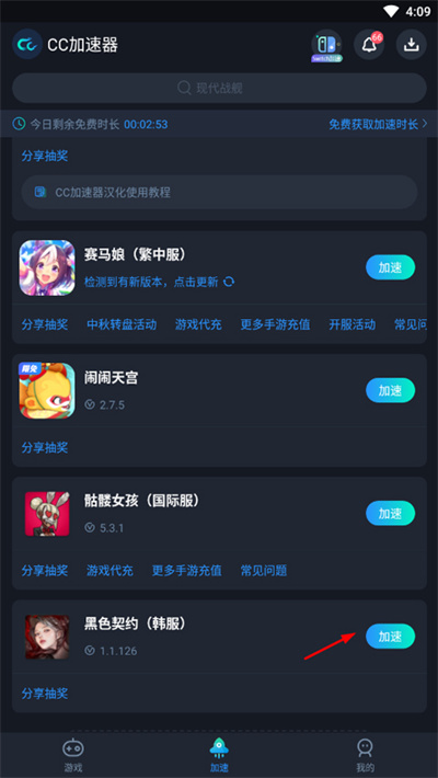 ��ɫ��Լ