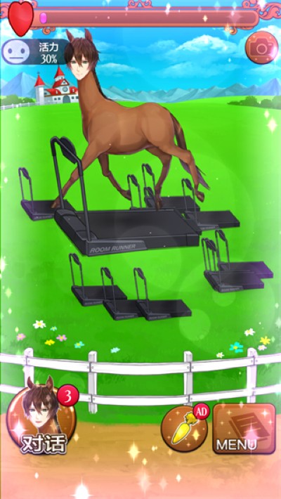 ��֮���ӵ���