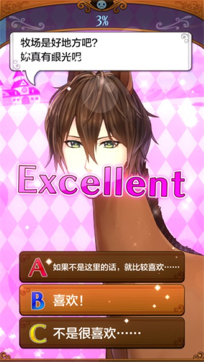 ��֮���ӵ���