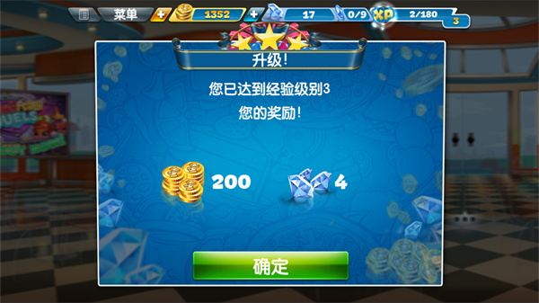 烹饪发烧友2026最新版(Cooking Fever) 烹饪发烧友2026最新版(Cooking Fever)