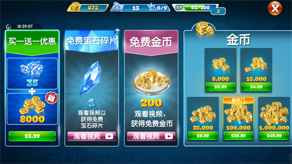 烹饪发烧友2026最新版(Cooking Fever) 烹饪发烧友2026最新版(Cooking Fever)