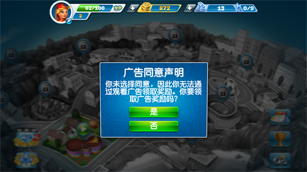 烹饪发烧友2026最新版(Cooking Fever) 烹饪发烧友2026最新版(Cooking Fever)