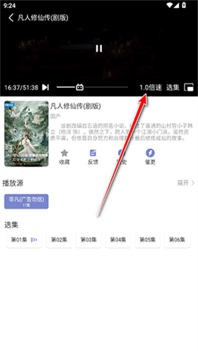 全影视最新版2026 全影视最新版2026