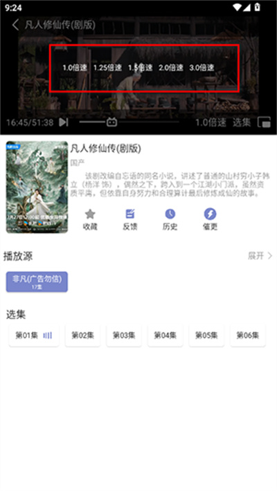 全影视最新版2026 全影视最新版2026