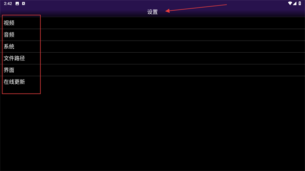 NGP模拟器(NGP.emu) NGP模拟器(NGP.emu)