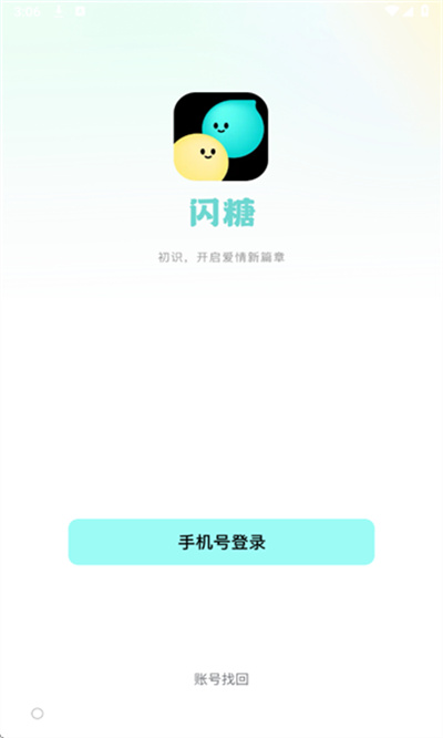����