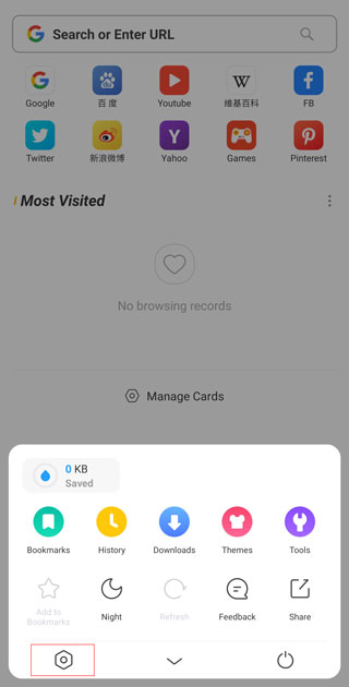 UC Browser app UC Browser app