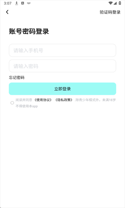 ����