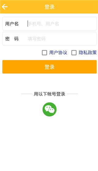 �����������app