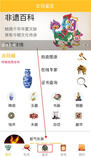 �����������app