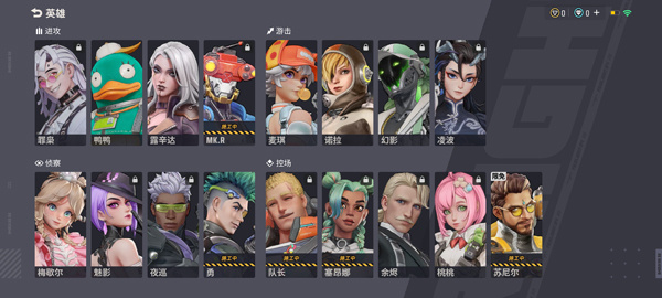 远光84最新版2026 远光84最新版2026