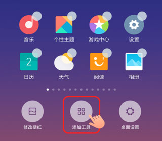 �ٱ�С������°�
