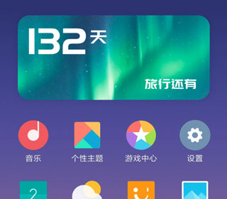 �ٱ�С������°�