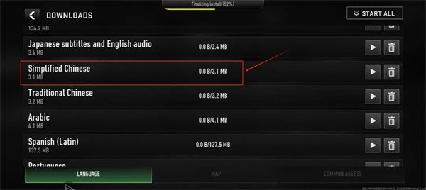使命召唤战区手游最新版2026(COD Warzone) 使命召唤战区手游最新版2026(COD Warzone)