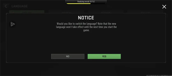 使命召唤战区手游最新版2026(COD Warzone) 使命召唤战区手游最新版2026(COD Warzone)