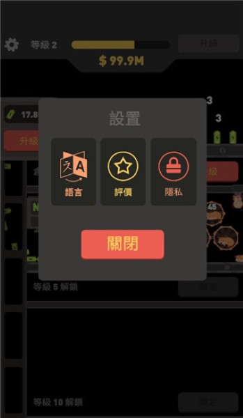 ���󷢵糧���İ�