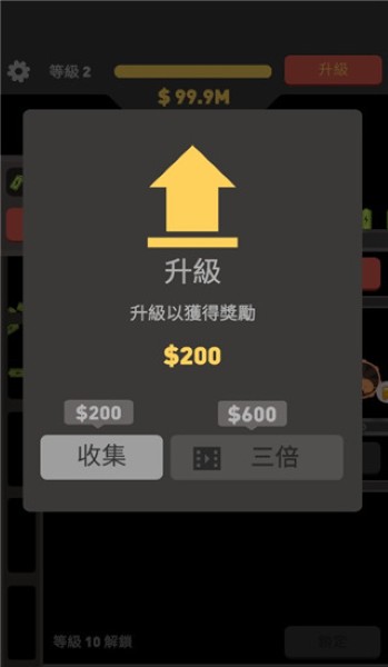 ���󷢵糧���İ�