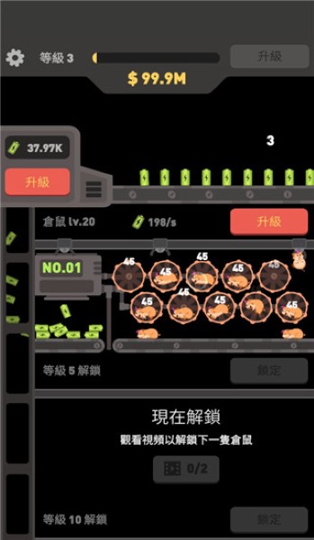 ���󷢵糧���İ�