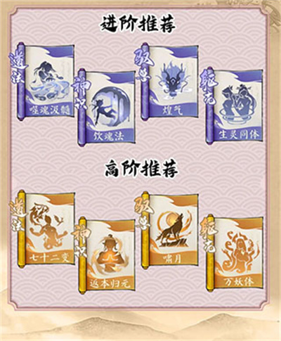 寻道大千最新版本 寻道大千最新版本