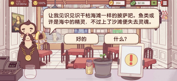 4.png 4.png