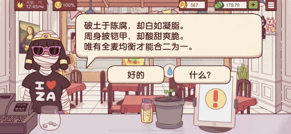 8.png 8.png