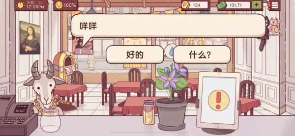 16.png 16.png
