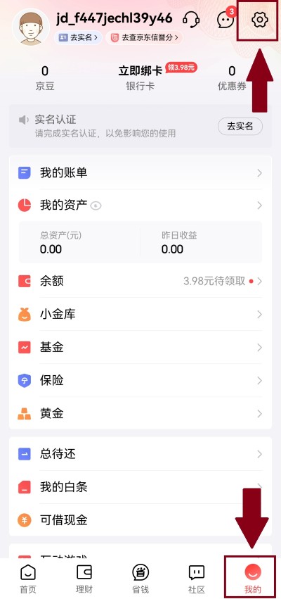 ��������app