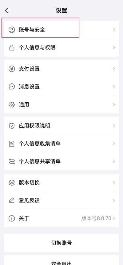 ��������app