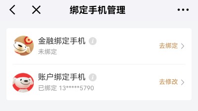 ��������app