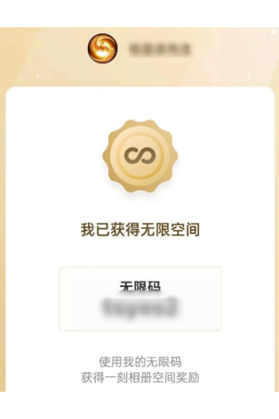 һ�������Ѱ�