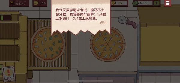 26.png 26.png