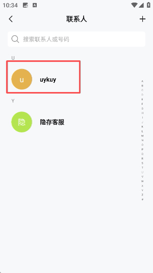 ����