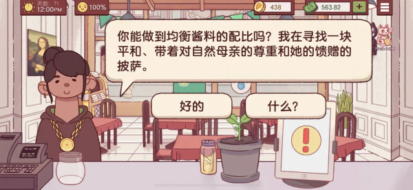 32.png 32.png