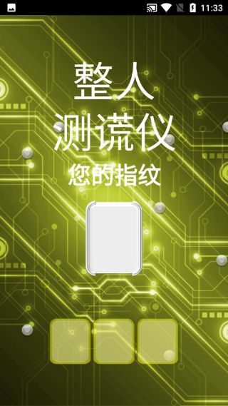 ���˲����app