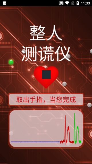 ���˲����app