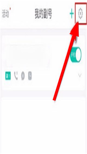 �й��ƶ��Ͷ��app