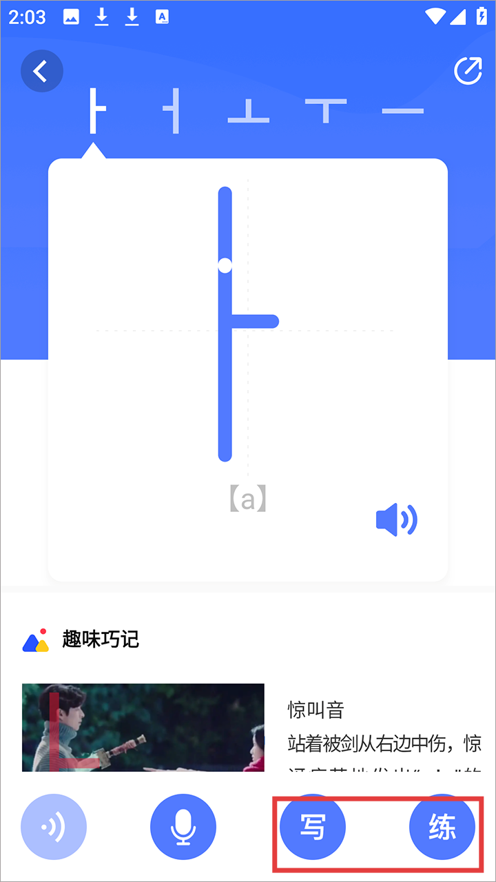 ����ѧ����
