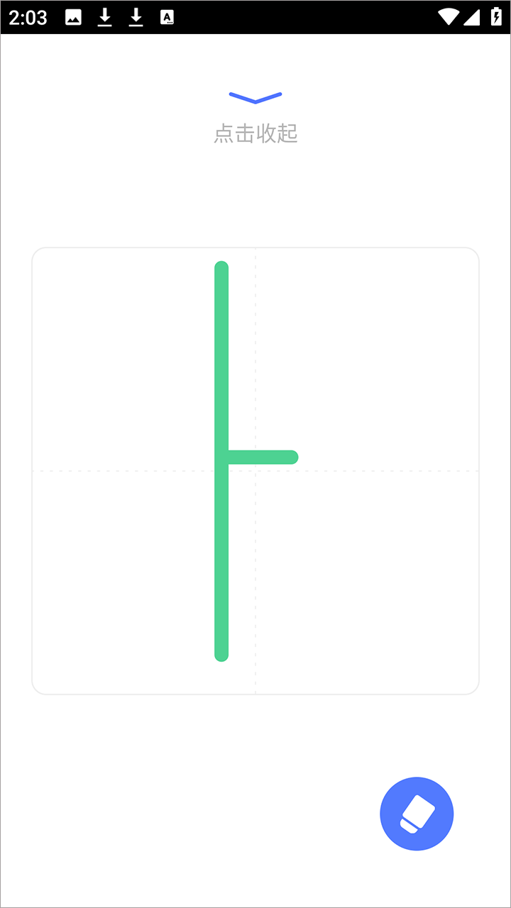 ����ѧ����