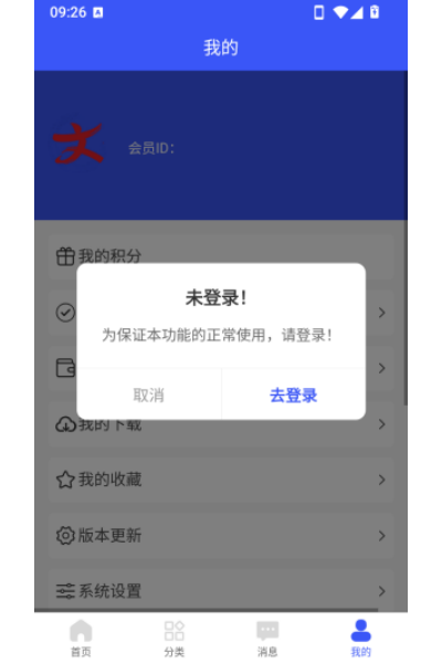 �Ŀɾ��Ŀ�app