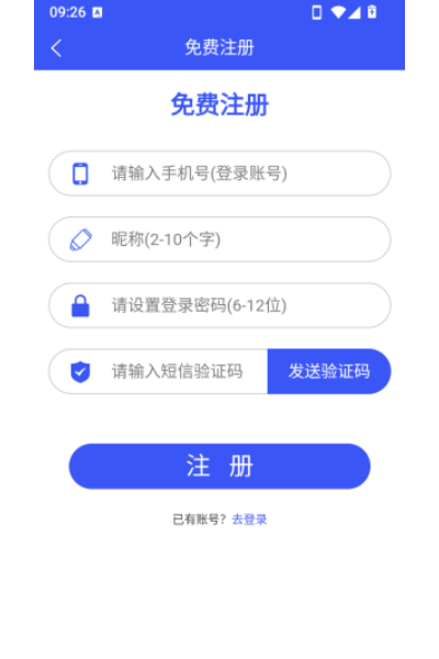 �Ŀɾ��Ŀ�app