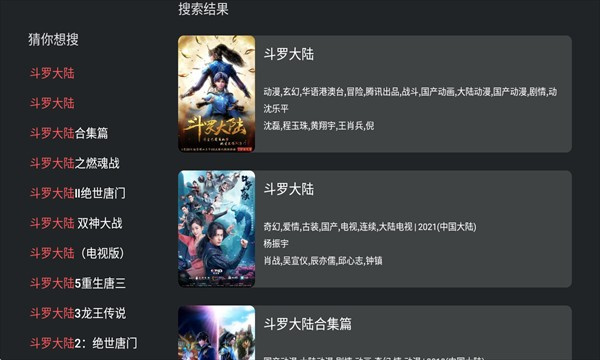 �����app�ɰ汾