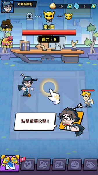 Ӣ����ù�����