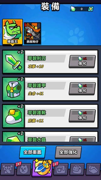 Ӣ����ù�����
