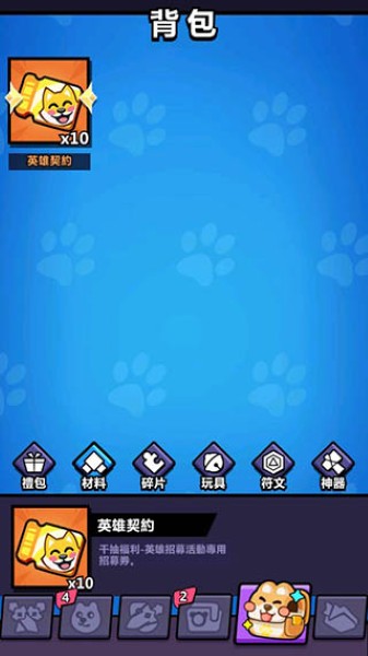 Ӣ����ù�����