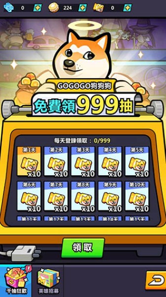 Ӣ����ù�����