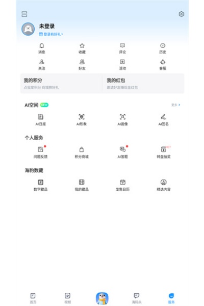 ��������app